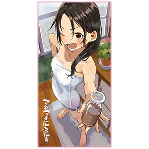 マネマネにちにち BIGタオル 渚茜