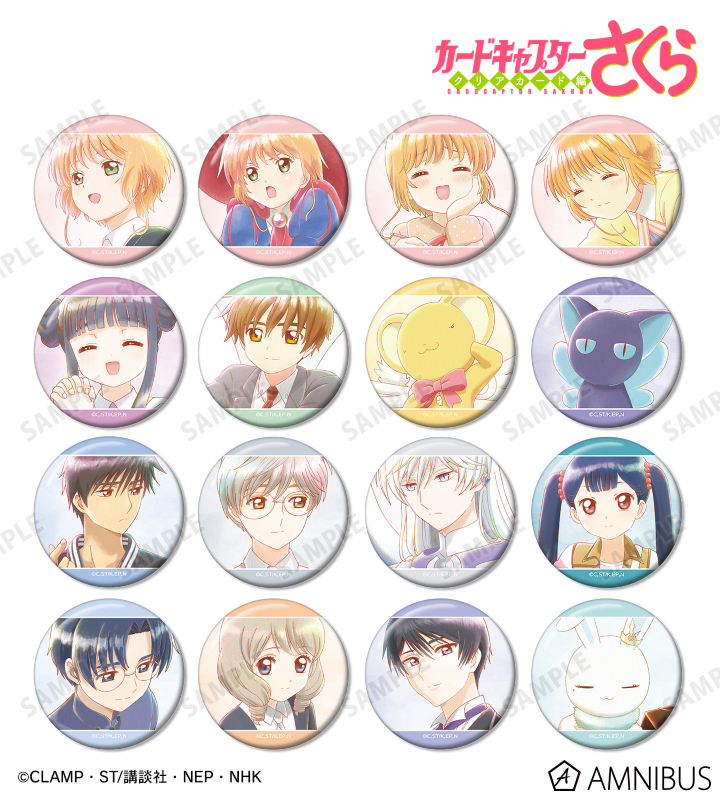 トレーディング Ani-Art aqua label 缶バッジ