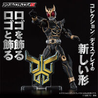 アクリルロゴディスプレイEX 仮面ライダークウガ マーク