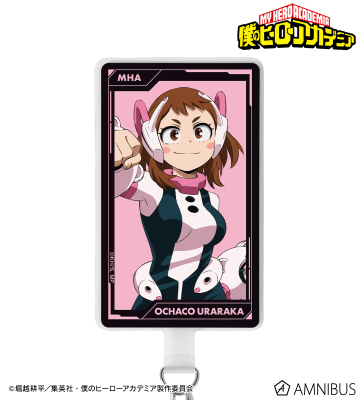 麗日お茶子 フォンタブ