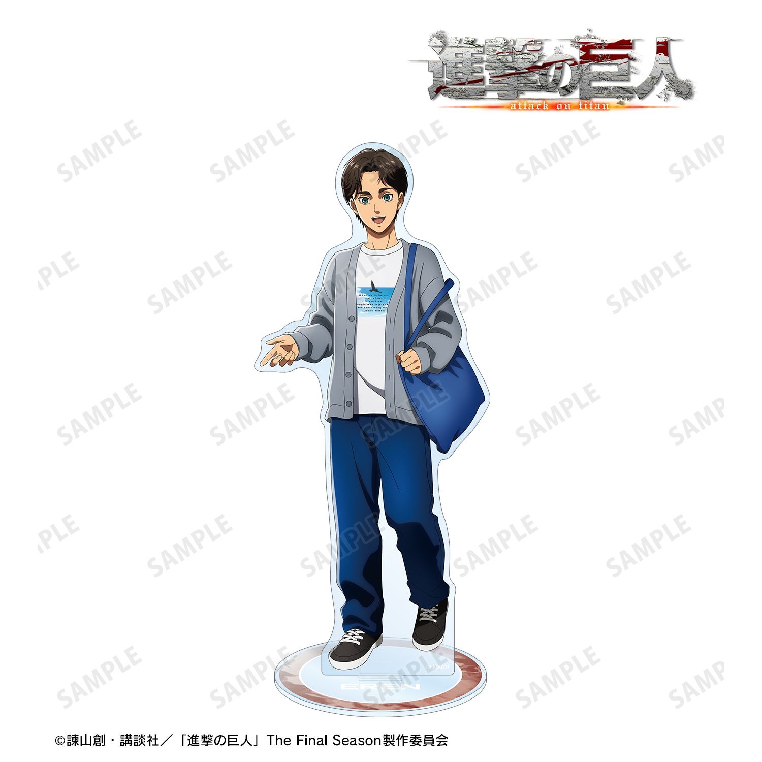 進撃の巨人_描き下ろし エレン シミラールックver. 第2弾 特大アクリルスタンド
