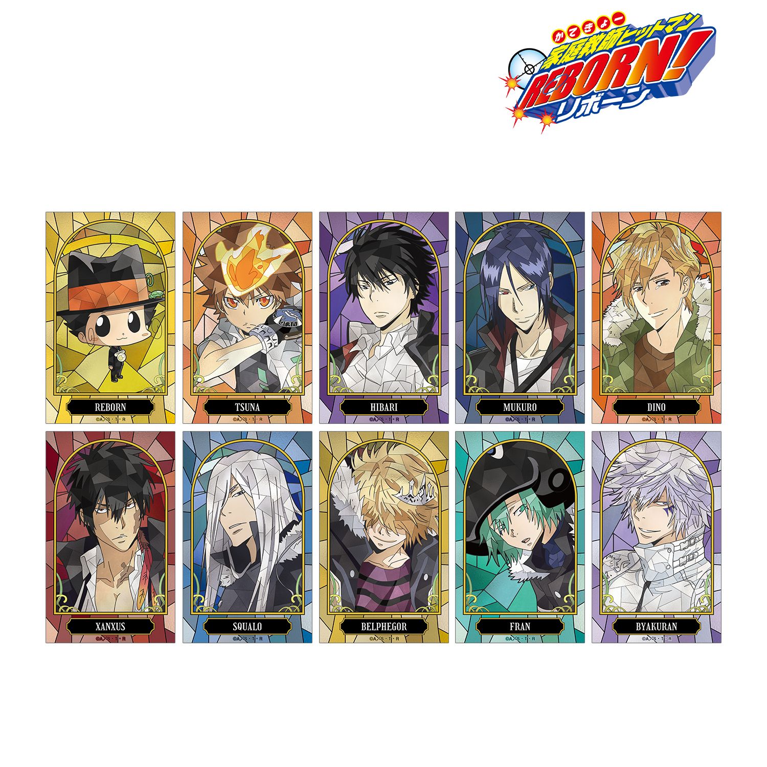 家庭教師ヒットマンREBORN!_トレーディング Aure Glass コンパクトクリアカード(単位/コンプリートBOX/10パック入り)
