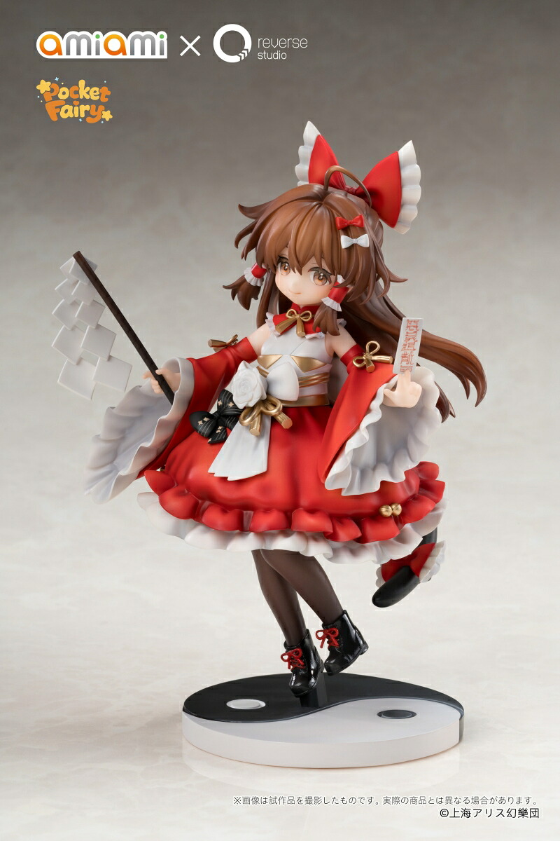 東方Project 描き下ろしブランケットvol.4の入手方法まとめ – キャラホビ