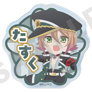 「美男高校地球防衛部ハイカラ！」 ～favorite series～ お名前バッジ(猫魔祐)