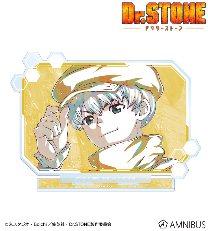 西園寺羽京 Ani-Art 第3弾 BIGアクリルスタンド