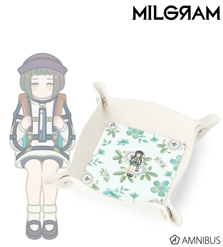 アマネ Botania PUレザーマルチトレー