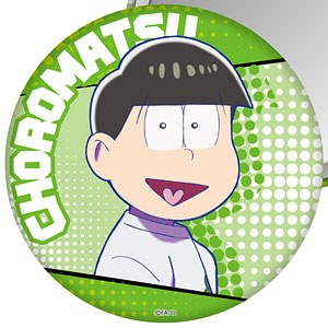 おそ松さん 缶ミラー チョロ松