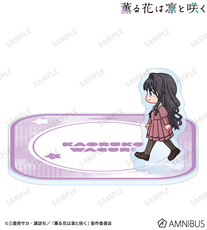 和栗薫子 ちびとこ アクリルスタンド付きコースター