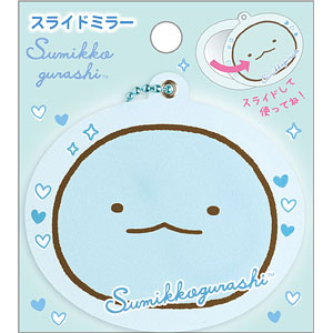 FE44303 すみっコぐらし スライドミラー とかげ