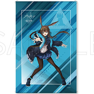 【限定販売】アークナイツ [焔燼曙明/RISE FROM EMBER] アーミヤ B2タペストリー