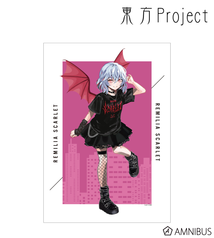 松本能人イラスト レミリア・スカーレット 現代風ファッションver. A3マット加工ポスター