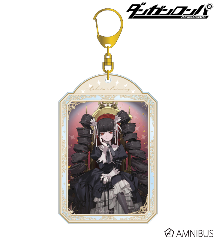およさんイラスト セレスティア・ルーデンベルク 玉座ver. BIGアクリルキーホルダー