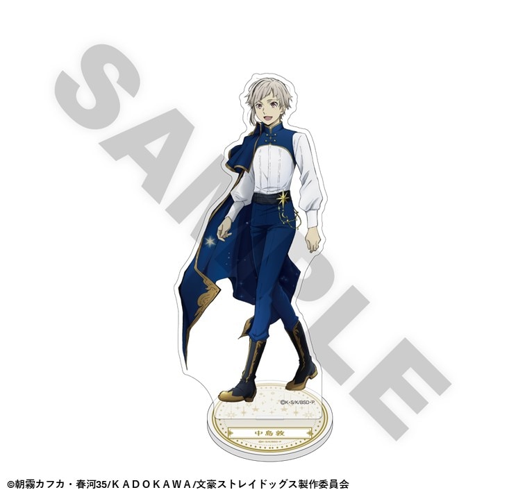 「7月中旬頃以降発送」文豪ストレイドッグス TOWER TRIP アクリルスタンド 中島敦