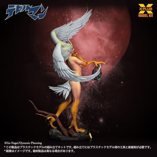 エクスプラス (X PLUS) 『デビルマン』 シレーヌ 1/8スケール 未塗装 プラスチックモデルキット