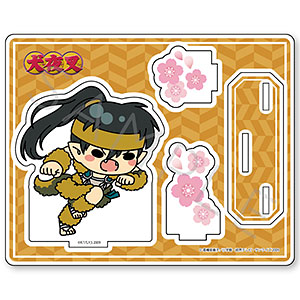 『犬夜叉』 アクリルスタンド M-H(鋼牙)