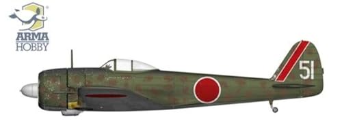 アルマホビー 1/72 一式戦闘機 隼 二型 "エースパイロット" プラモデル ADL70087