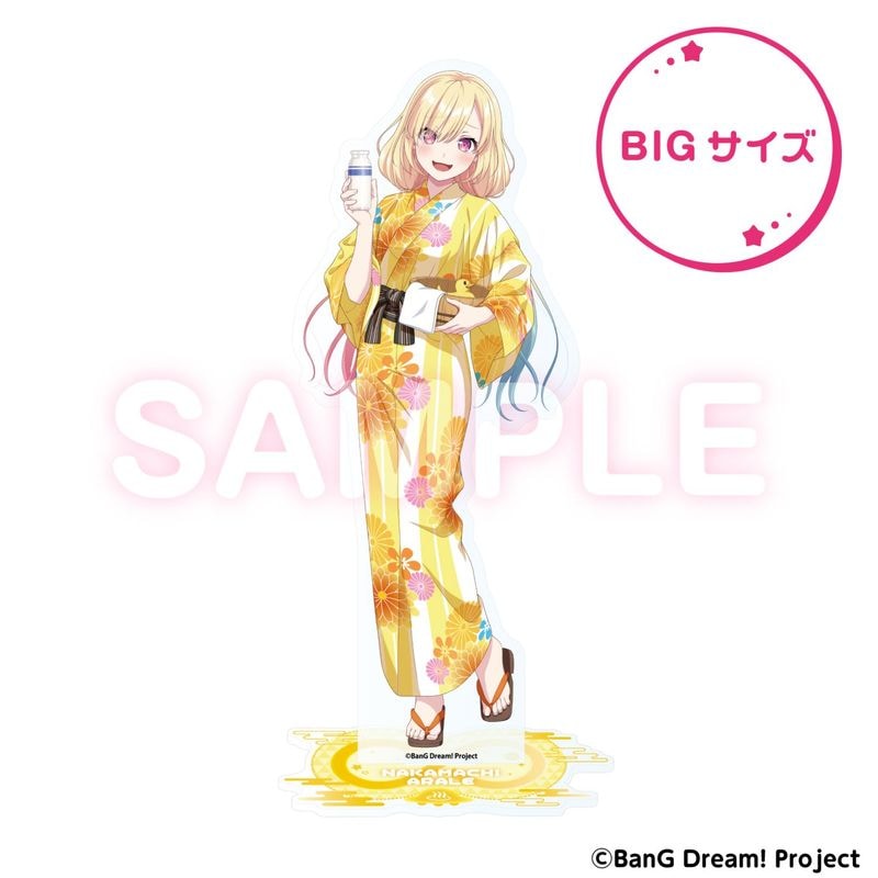 「12月下旬頃以降発送」BanG Dream!ゆめ∞みた BIGアクリルスタンド 仲町あられ