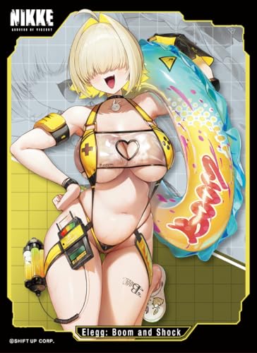 きゃらスリーブコレクション マットシリーズ 勝利の女神:NIKKE 「エレグ：ブーム・アンド・ショック」(No.MT2313)