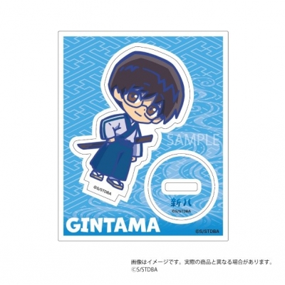 【グッズ-スタンドポップ】銀魂 呼びかけアクスタ 志村新八【再販】