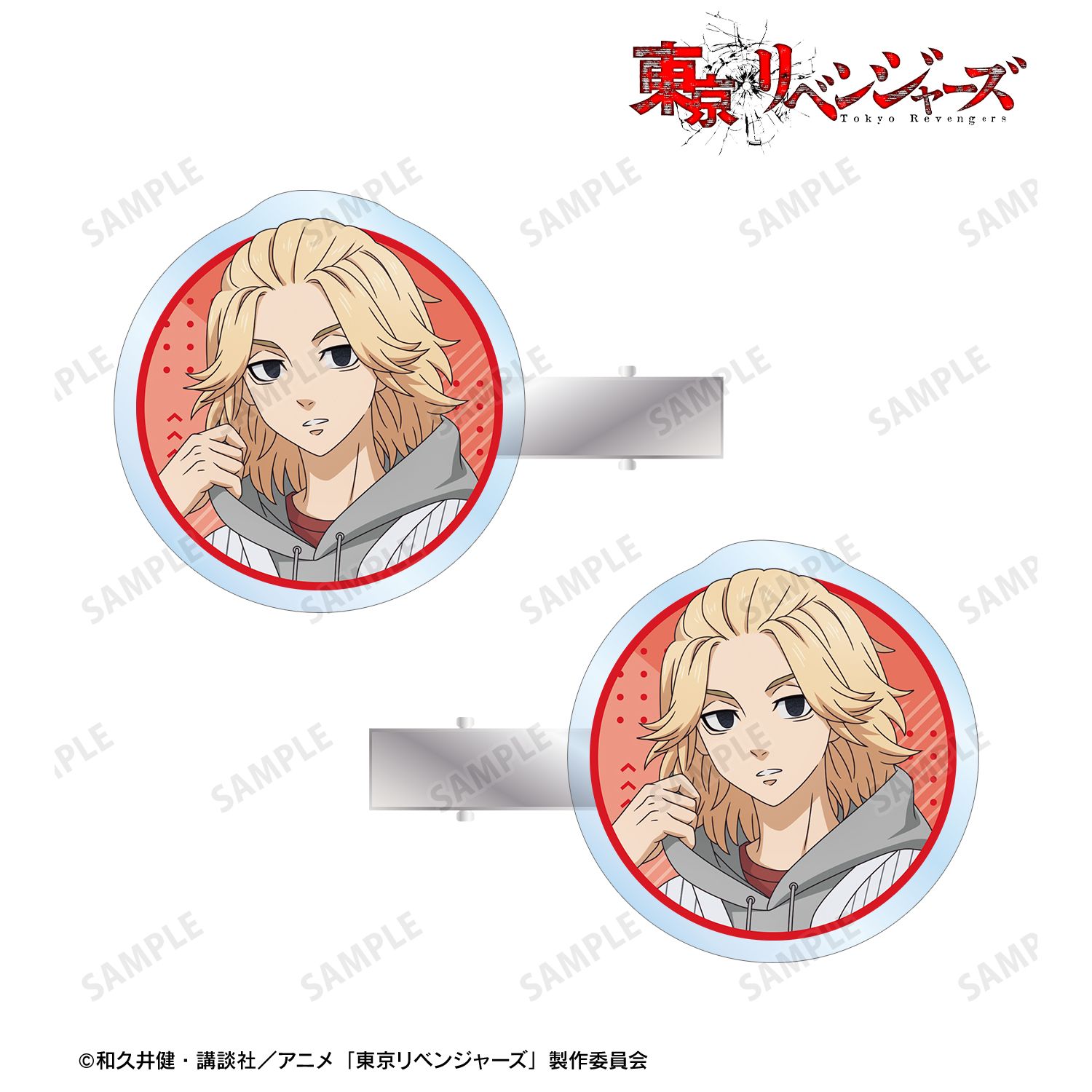 東京リベンジャーズ_描き下ろし 佐野 万次郎 ベースボールシャツver. アクリルヘアクリップ2個セット