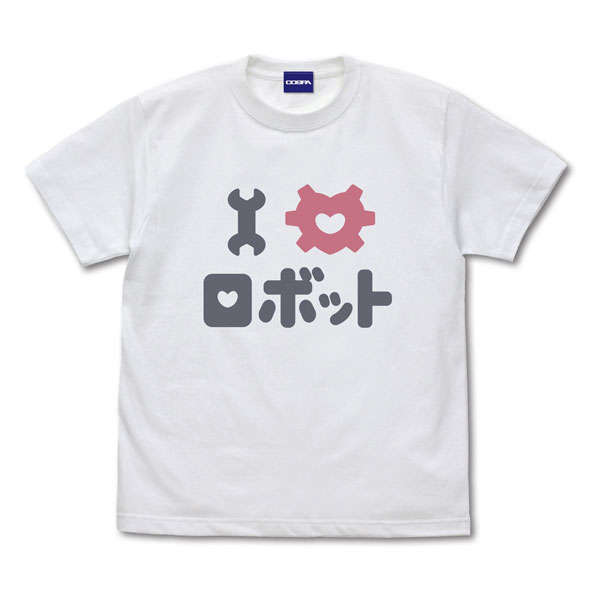 勇気爆発バーンブレイバーン I ・ ロボット Tシャツ/WHITE-XL(再販)