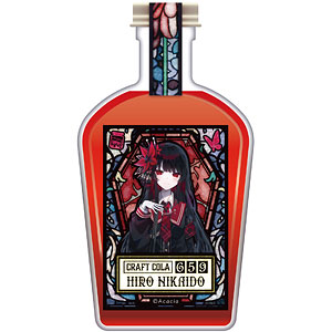 『魔法少女ノ魔女裁判』 コンセプチュアルクラフトコーラ 二階堂ヒロ