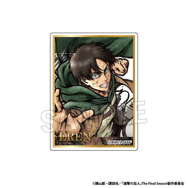 進撃の巨人 激高！！つみこま 大 エレン