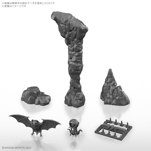 BANDAI SPIRITS(バンダイ スピリッツ) 30MF カスタマイズストラクチャー2 色分け済みプラモデル