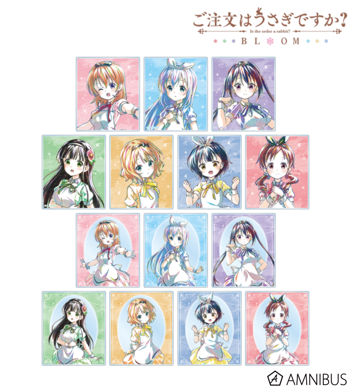 トレーディング Ani-Art 第2弾 アクリルカード