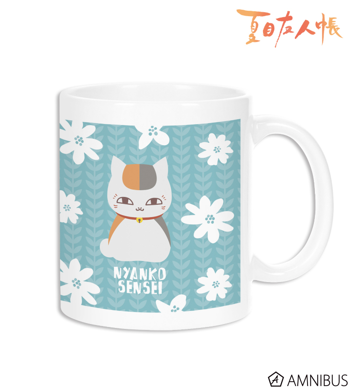 ニャンコ先生 NordiQ マグカップ