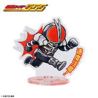 仮面ライダーファイズ アクセルフォーム デフォルメ アクリルスタンド
