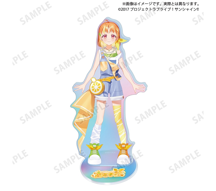 ラブライブ！サンシャイン!! 浦の星女学院購買部 BIGオーロラアクリルスタンド 高海千歌