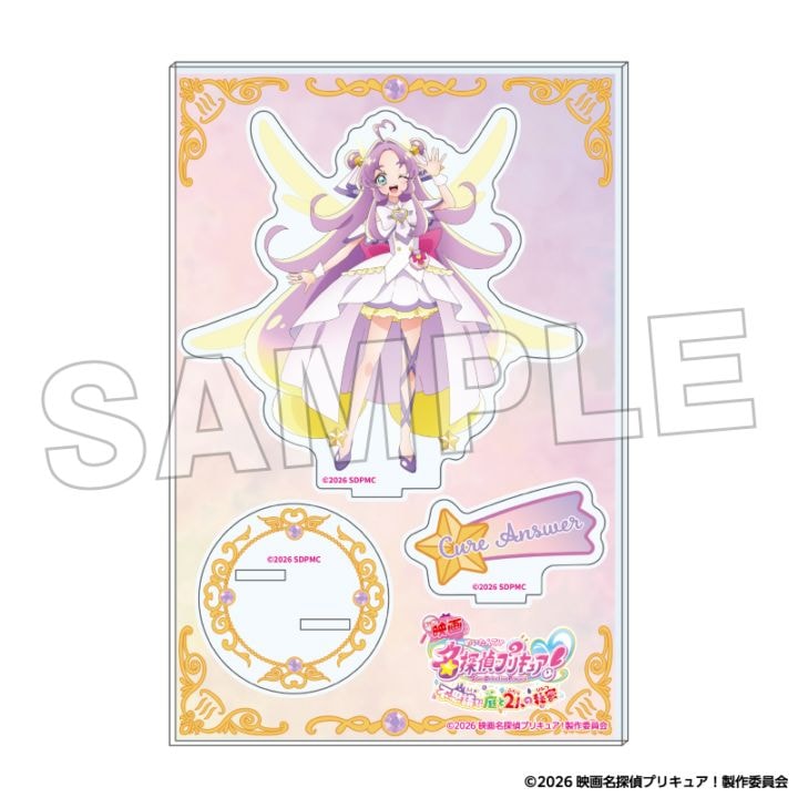 「1月中旬頃以降発送」映画名探偵プリキュア! アクリルスタンド(キュアアンサー)
