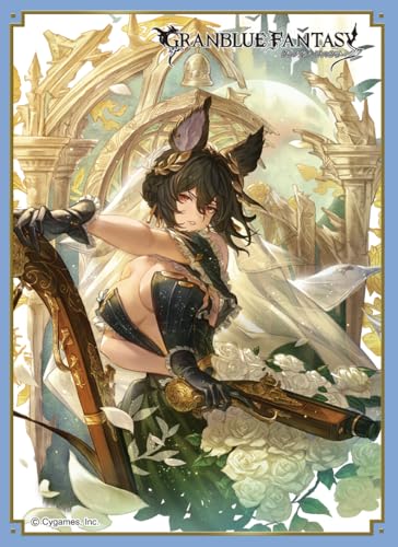 きゃらスリーブコレクション マットシリーズ グランブルーファンタジー イルザ(No.MT2372)