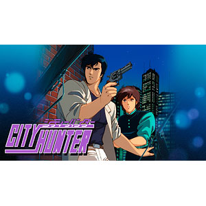PS5 シティーハンター 通常版