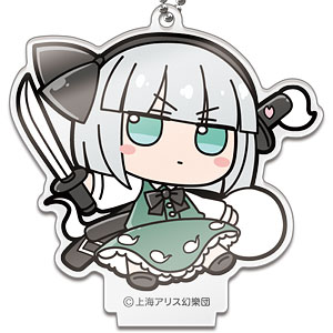 東方Project アクリルスタンド [魂魄妖夢] ふもふもようむ。