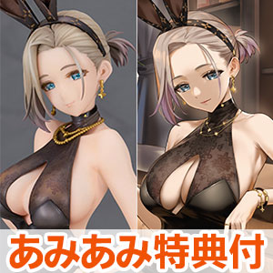 【あみあみ限定特典】アズールレーン ニューオリンズ アグリコールの夜Ver. 1/7 完成品フィギュア