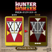HUNTER×HUNTER　PIICA＋クリアパスケース　ダブルハンターライセンス【2026年2月発送分】