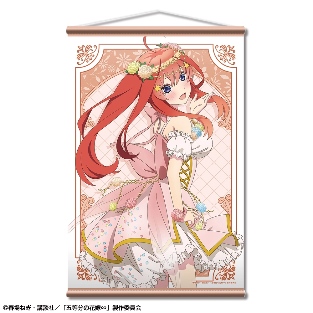 【予約2026年02月】五等分の花嫁∽ B2タペストリー デザイン05(中野五月/花の妖精ver.)【描き下ろし】 ライセンスエージェント