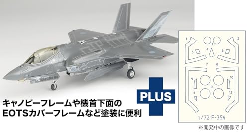 プラッツ 1/72 航空自衛隊 F-35A ライトニングII 第302飛行隊 50周年記念塗装機 マスキングシール付属 プラモデル TPA-63