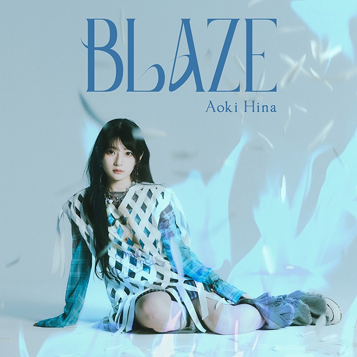 TV 魔法少女リリカルなのは EXCEEDS Gun Blaze Vengeance ED収録「BLAZE」/青木陽菜 【通常盤BType】