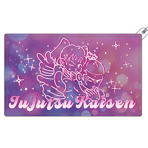 『呪術廻戦』「渋谷事変」第3弾 リキッドキーホルダー 1(東堂葵)