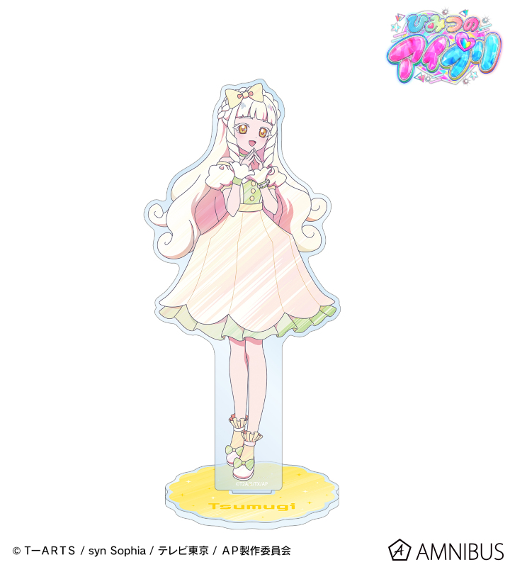 つむぎ（プリンセスver.） Ani-Art clear label BIGアクリルスタンド