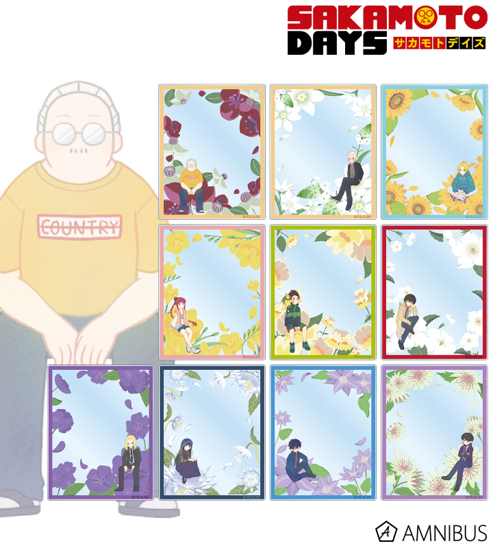 トレーディング Botania アクリルカード