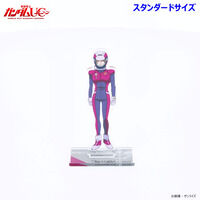 機動戦士ガンダムUC アクリルスタンド （スタンダードサイズ）第二弾 マリーダ・クルス（パイロットスーツ）【2026年4月発送】