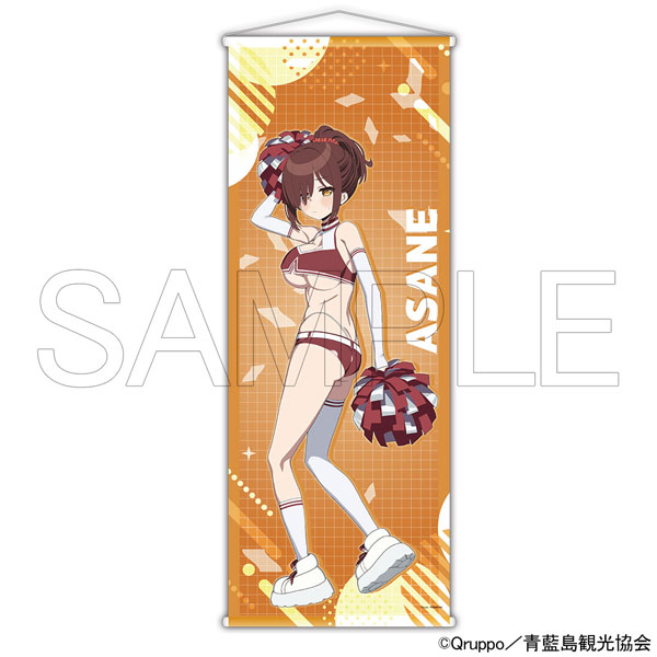 【限定販売】TVアニメ『ぬきたし THE ANIMATION』 特大タペストリー 橘麻沙音 チアガールVer.[ホビージャパン]《０９月予約》