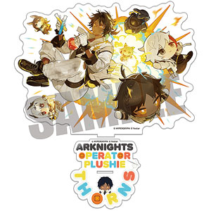 アークナイツ オペぬい 描き起こしBIG アクリルスタンド ソーンズ