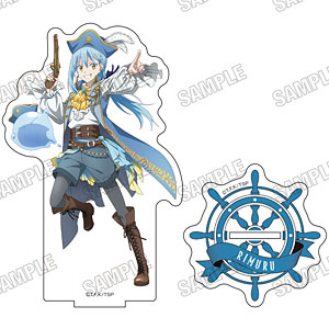 TVアニメ「転生したらスライムだった件」 描き下ろしBIGアクリルスタンド パイレーツver. (1)リムル