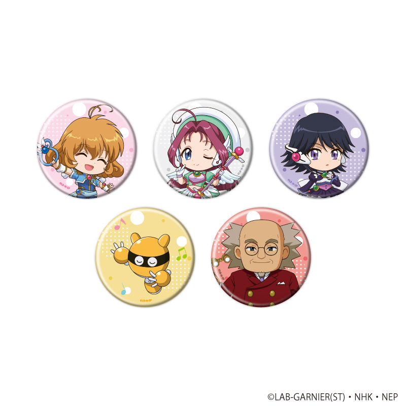 コレクター・ユイ_缶バッジ22/コンプリートセット(全5種)(ミニキャライラスト)【コンプリートセット／5個入り】