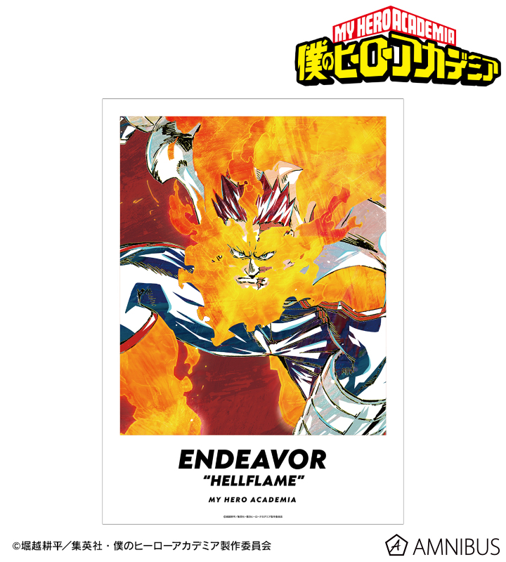 エンデヴァー Ani-Art 第5弾 A3マット加工ポスター